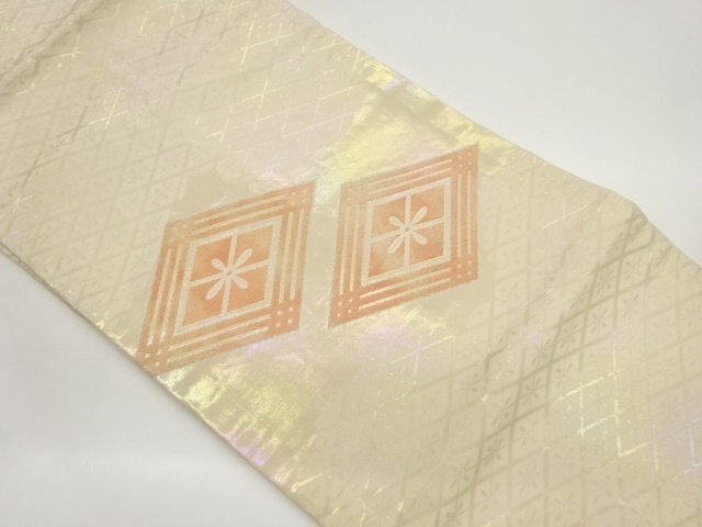 菱模様織出し名古屋帯